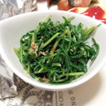 ooゆなoo's cooksnap of when they made 栄養満点！おかひじきのおかかマヨ和え.