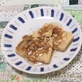 おはなすき's cooksnap of when they made はちみつ醤油餅 はちみつきなこ餅.