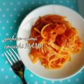えまっちママ's cooksnap of when they made 手作りピザに♪簡単ピザソース.