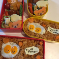 まっしー嫁's cooksnap of when they made 簡単キャラ弁☆うずらの卵で双子のぐでたま.