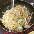 クックBCYKS8☆'s cooksnap of when they made ツナとクリームチーズのシンプルパスタ.