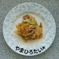やまひろたい☆'s cooksnap of when they made 甜麺醤なしでも簡単回鍋肉*.｡o☆*ﾟ.