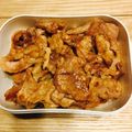 ゆりりN's cooksnap of when they made 豚ネギ生姜焼き★作り置きメイン★お弁当.