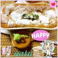 なっちゃん散歩's cooksnap of when they made 林檎のガトーインビジブル.