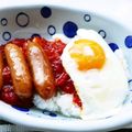 K★I's cooksnap of when they made 【スペイン料理】キューバ風トマトライス.