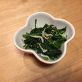 ♡りっくんママ♡'s cooksnap of when they made ＊ほうれん草としらすのお浸し＊.