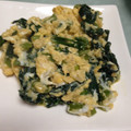 pomponn's cooksnap of when they made 行者にんにくの卵とじ.