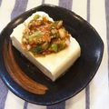 ＊marble＊'s cooksnap of when they made キムチねぎ☆on冷奴.