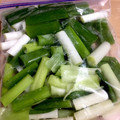 たえみ0718's cooksnap of when they made 【冷凍保存】長ネギ.