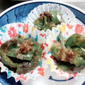 rierie38's cooksnap of when they made あっという間に☆ピーマンおかか炒め.