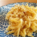 noamanma's cooksnap of when they made 簡単！切り干し大根で箸休め.