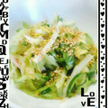 RIKOTORA's cooksnap of when they made 鶏ささみときゅうりのわさびマヨサラダ.
