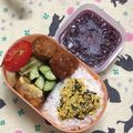 うさどんどん's cooksnap of when they made 夏のお弁当に！保冷剤代わりの寒天ゼリー♪.