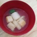 eiyoushi's cooksnap of when they made 麩と油揚げの味噌汁.