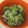 クックW5TIQH☆'s cooksnap of when they made 生姜とレタスのスープ.