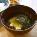 runa10's cooksnap of when they made お豆腐のお吸い物♡.