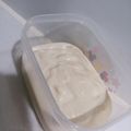 ユカtoマオマオ's cooksnap of when they made 手軽で簡単♪豆腐ソースのドリア&グラタン.