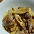 naoyumi☆'s cooksnap of when they made たけのこと豚バラのコクうま炒め.