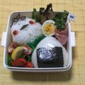 natu38's cooksnap of when they made お弁当② ハムとカイワレ.