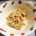 みゃじま's cooksnap of when they made ご飯がすすむ　ノビル味噌.