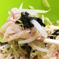 トマト37's cooksnap of when they made 簡単☆混ぜるだけ！もやしとわかめの酢の物.