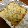 aiti's cooksnap of when they made 糖質オフ★キノコの油揚げピザ.