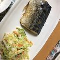 うさこママ★'s cooksnap of when they made ✿サバの香味焼き✿.