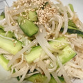 柊さくら's cooksnap of when they made もやしとエノキとキュウリのナムル.