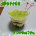 宅配人's cooksnap of when they made 抹茶とあずきのティラミス.