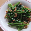 きらり流れ星's cooksnap of when they made ほうれん草納豆和え.