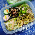 えまっちママ's cooksnap of when they made 野菜たっぷり豚の生姜焼き.