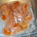 beagle-m's cooksnap of when they made 一房ずつ^o^ひんやり冷凍みかん.