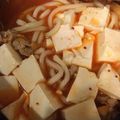 NancyHO's cooksnap of when they made 簡単キムチうどん.