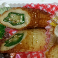 kinkinsan's cooksnap of when they made オクラinちくわのきんぴら風.