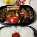 ＊ちびこ＊'s cooksnap of when they made 卵焼き器でお弁当スパニッシュオムレツ.