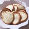 chancorin's cooksnap of when they made 簡単★ラングドシャ.