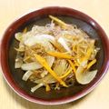 ＊実月＊'s cooksnap of when they made 玉ねぎと豚ひき肉の中華丼.