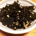 Jeane's cooksnap of when they made だし昆布で♪「昆布の佃煮　＊ごま風味」.