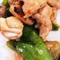 kiyominx's cooksnap of when they made 鶏肉と☆ナス人参ピーマン味噌炒め.