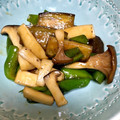 こしじ's cooksnap of when they made 茄子とエリンギのオイスターソース炒め.