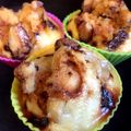 さちえム's cooksnap of when they made アレルギー対応☆米粉の蒸しパン(重曹編).