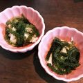 ぷーさん's cooksnap of when they made ちゃちゃっと海ぶどう君.