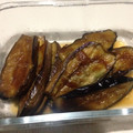 砂川です's cooksnap of when they made 簡単 茄子の煮浸し.