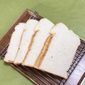 ☆あいちゃん's cooksnap of when they made ふわふわはちみつ食パン ～HB使用～.