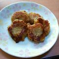 真観子さん's cooksnap of when they made おからバナナ餅.