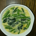 クックFZ7RI9☆'s cooksnap of when they made レンジで簡単茶碗蒸し.