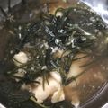 Yokchina's cooksnap of when they made おかひじきのお味噌汁♪.