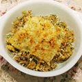 ★水渚★'s cooksnap of when they made *炒飯やピラフのチーズパン粉焼き*.