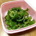 YUKIKI☆'s cooksnap of when they made ささっと出来る♪簡単ピーマンの味噌炒め.