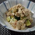 戦うコックサン's cooksnap of when they made 豆腐とキュウリの梅だれ和え.
